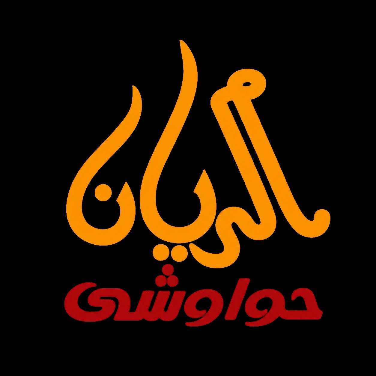 Viral Food Content & Authentic Egyptian Flavor Branding