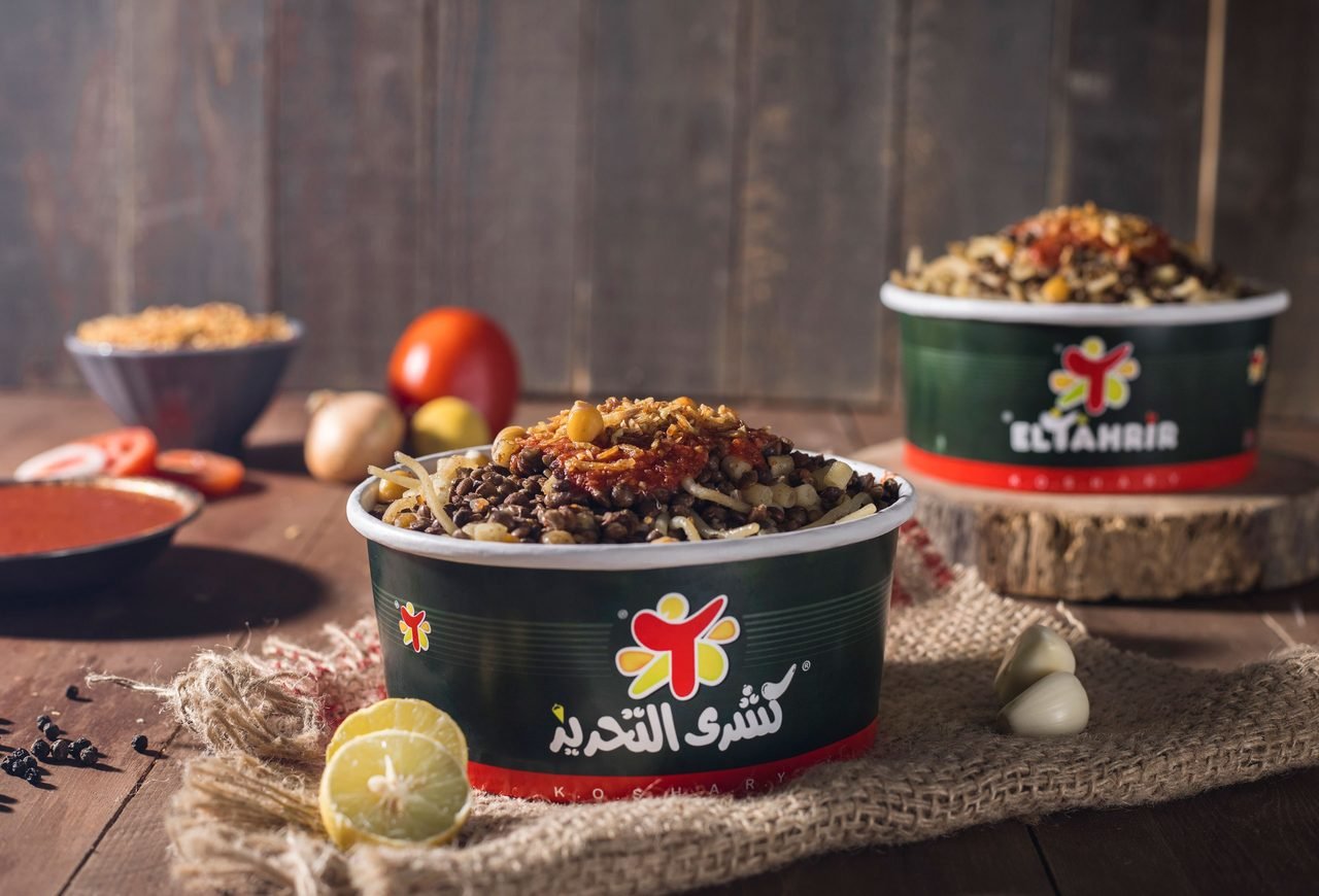Heritage Egyptian Culinary Icon — Fresh Recipe & Quality Photo Campaign Asset 2