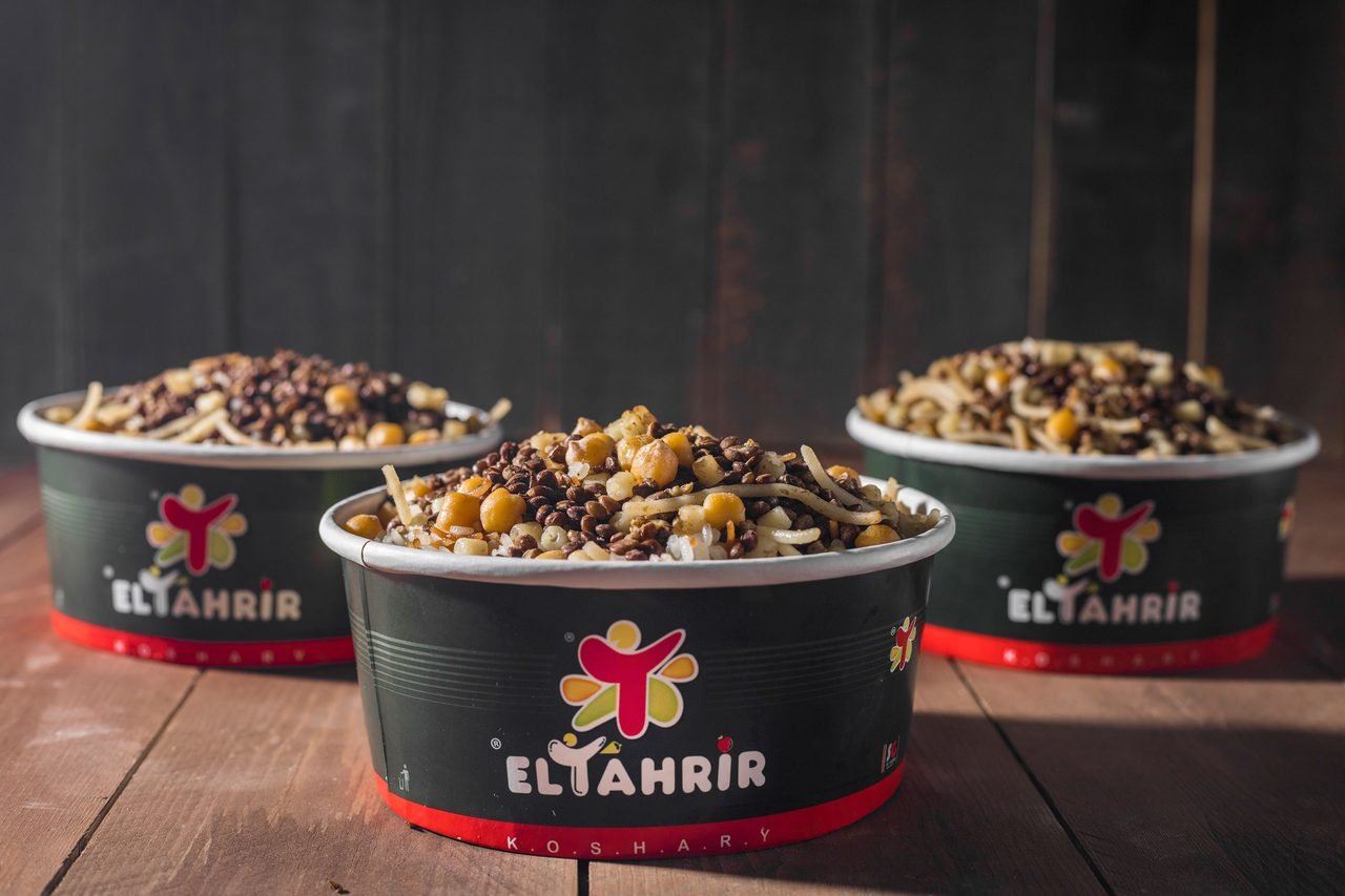 Heritage Egyptian Culinary Icon — Fresh Recipe & Quality Photo Campaign Asset 4
