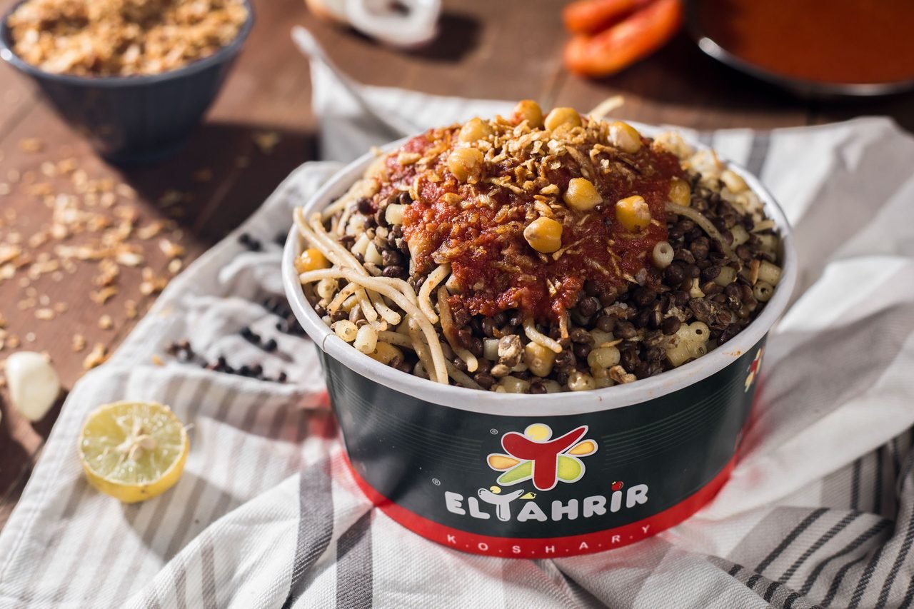 Heritage Egyptian Culinary Icon — Fresh Recipe & Quality Photo Campaign