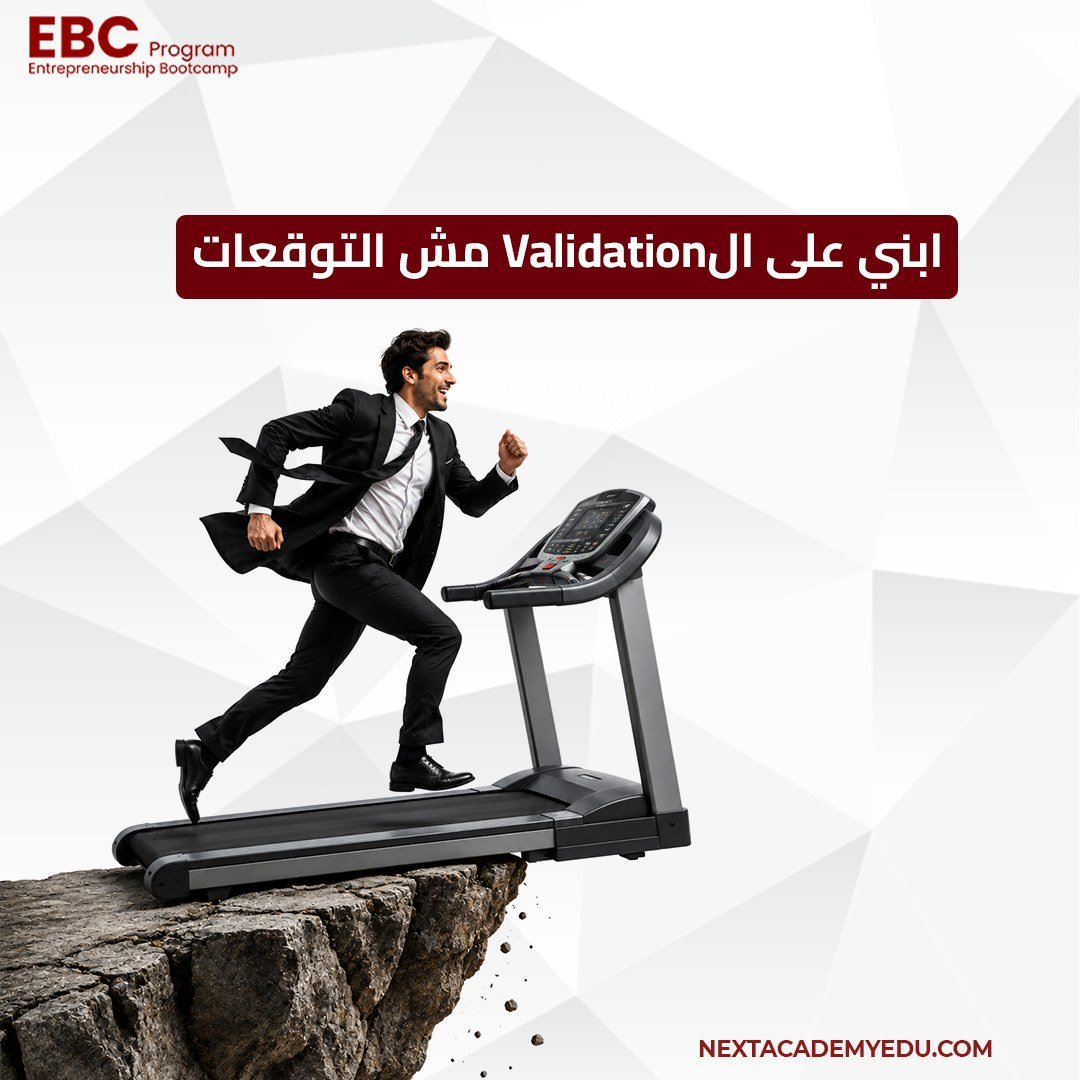 Executive Thought Leadership & Course Funnels Asset 4