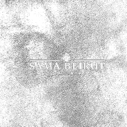 Sama Beirut Lebanese Dining