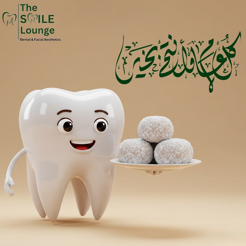 Luxury Cosmetic Dentistry & Digital Smile Makeovers Asset 3