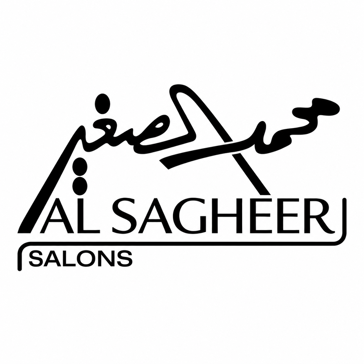 Mohamed El Sagheer Salons Logo